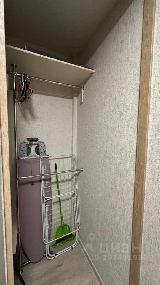 Аэропорт - 1/1 №3