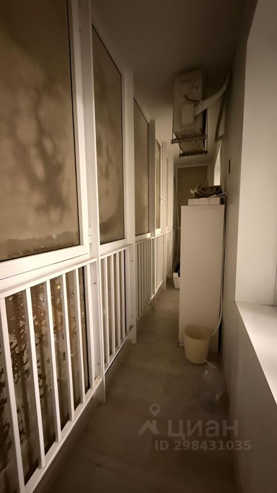 Аэропорт - 1/1 №1