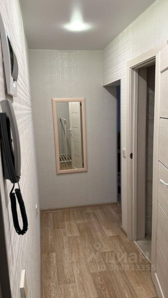 Ватутина - 26 №3