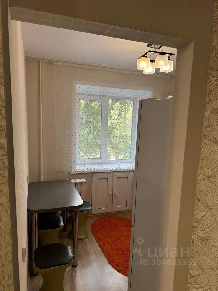 Ватутина - 26 №7