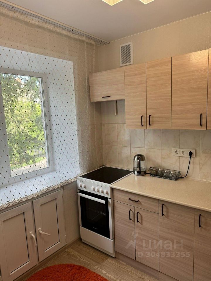 Ватутина - 26 №8