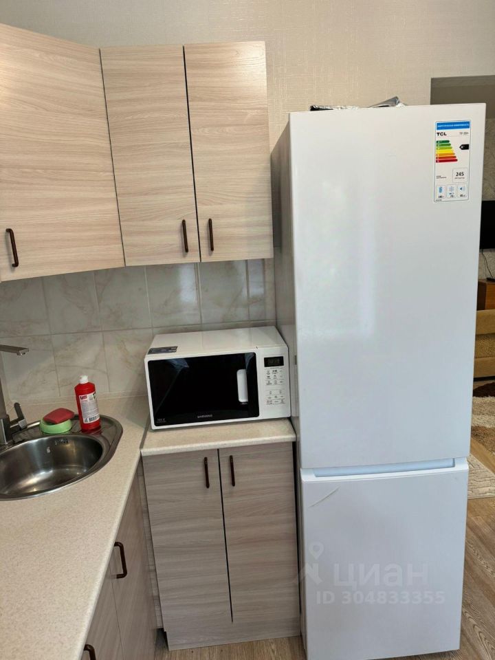 Ватутина - 26 №9