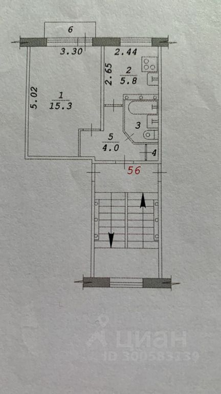 Берёзовая - 5/2 №6