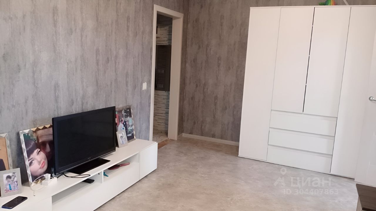 Геологическая - 26 №4