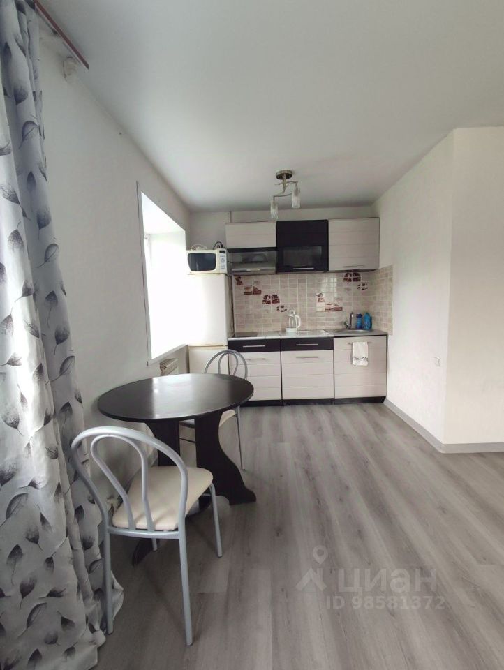 Геодезическая - 9 №5