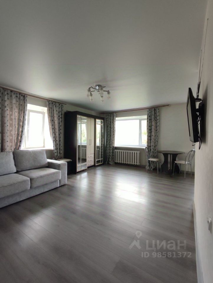 mini_Геодезическая - 9 №1