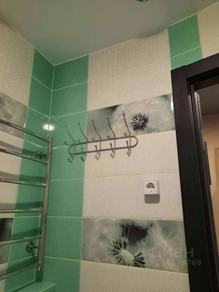 Ватутина - 22 №9