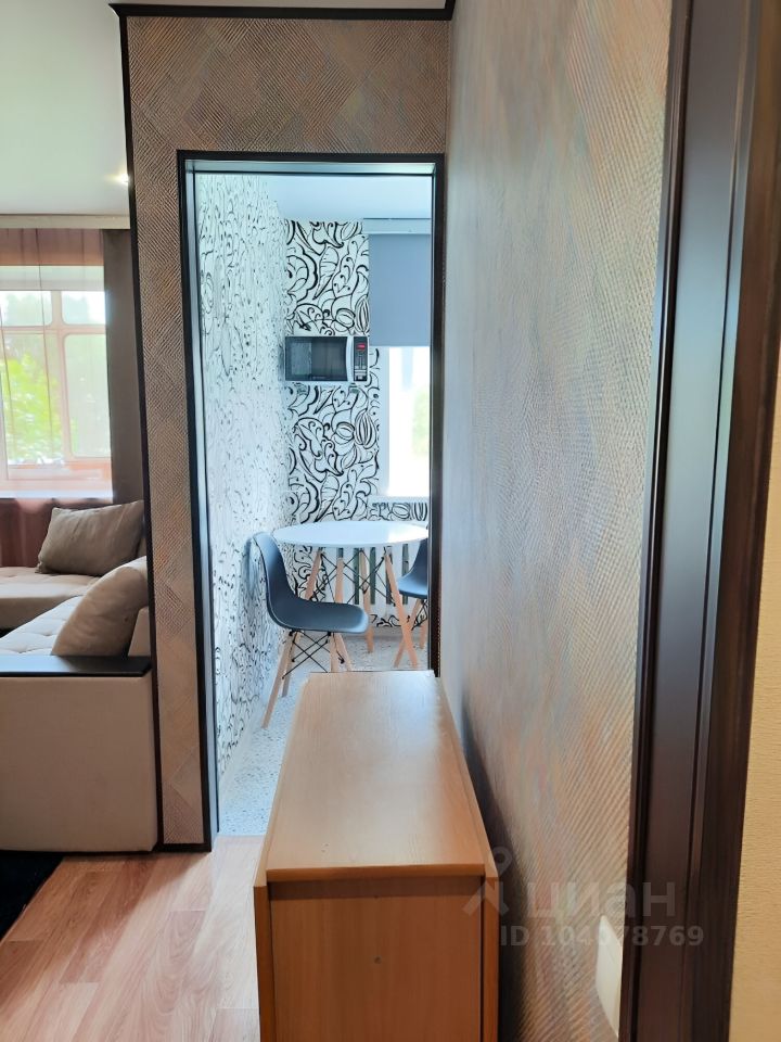 Ватутина - 22 №7