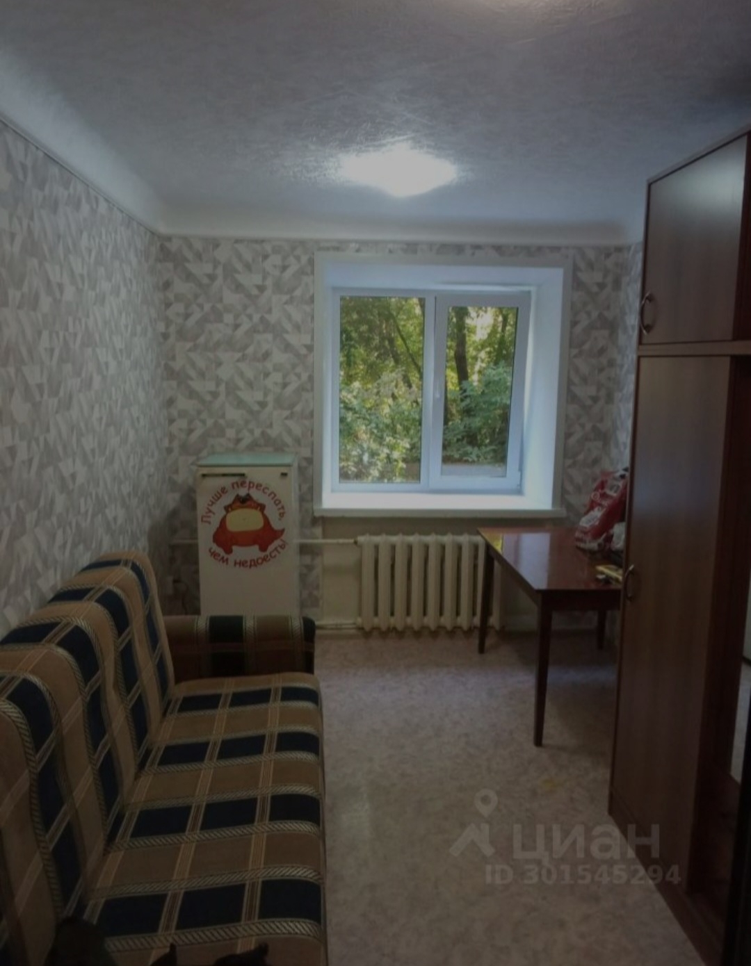 Дуси Ковальчук - 396/1 №6