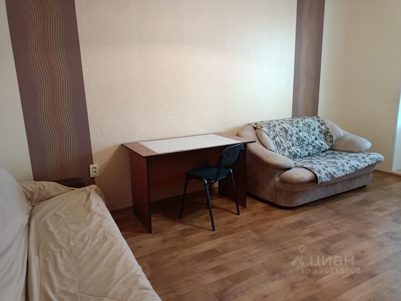 Аникина - 37/1 №3