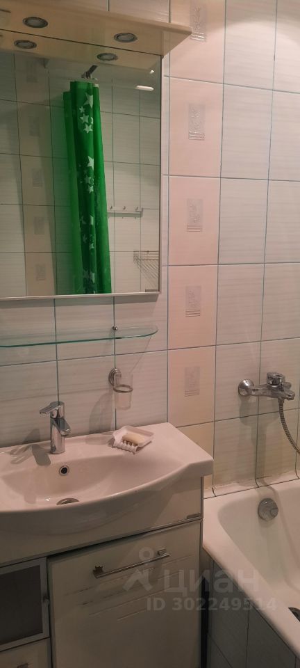 Новогодняя - 28/1 №8