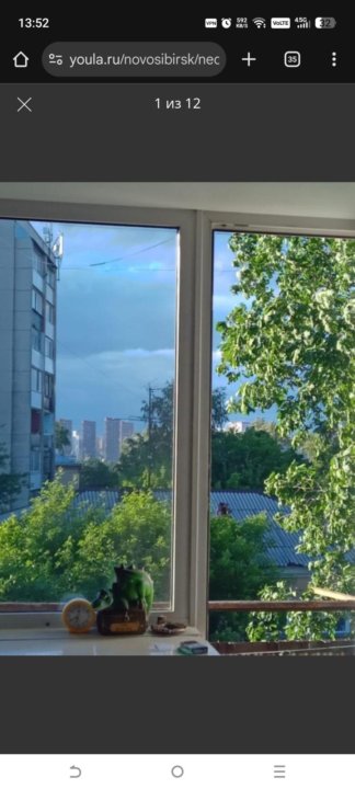 Планировочная - 29/1 №1