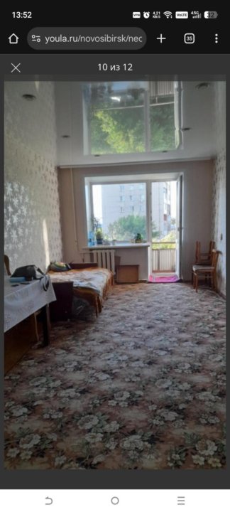 Планировочная - 29/1 №2