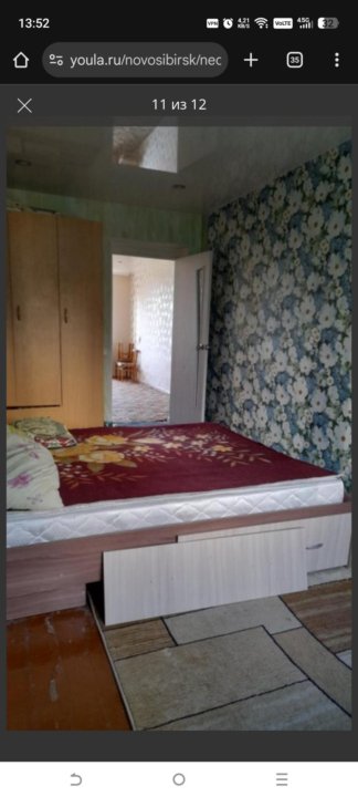 ул. Планировочная, д.29/1 №1