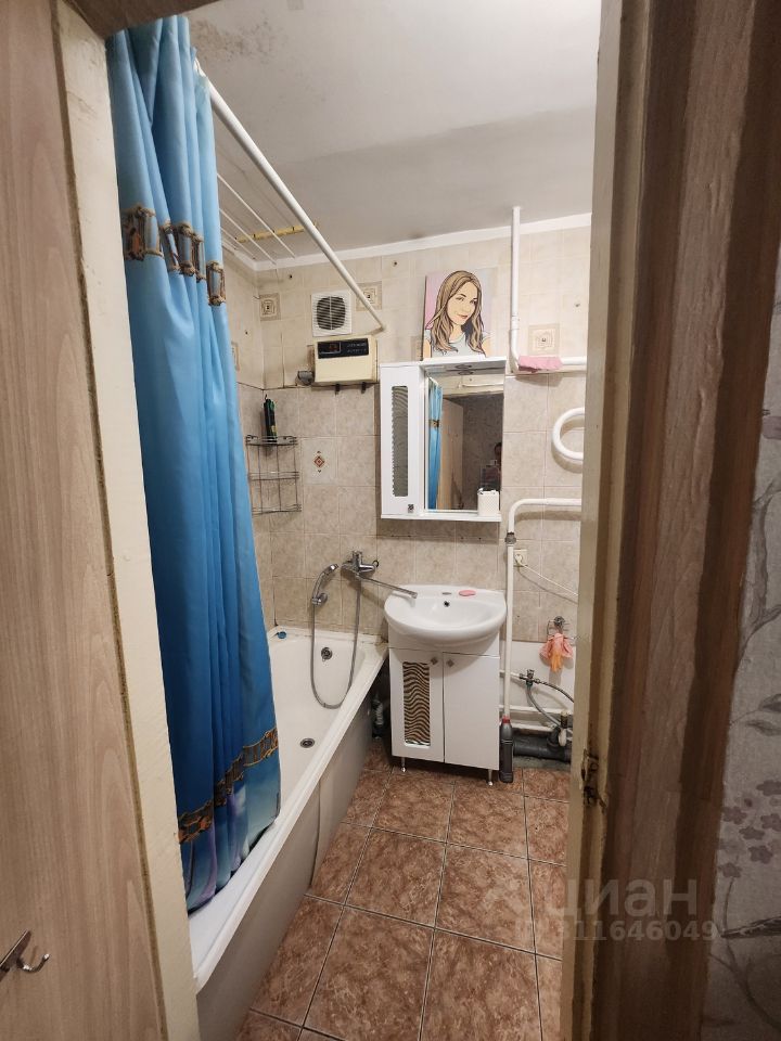 Геодезическая - 21/1 №7