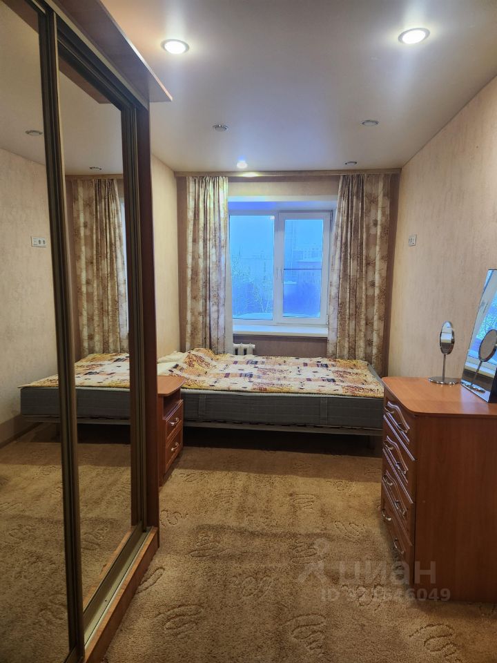 Геодезическая - 21/1 №2