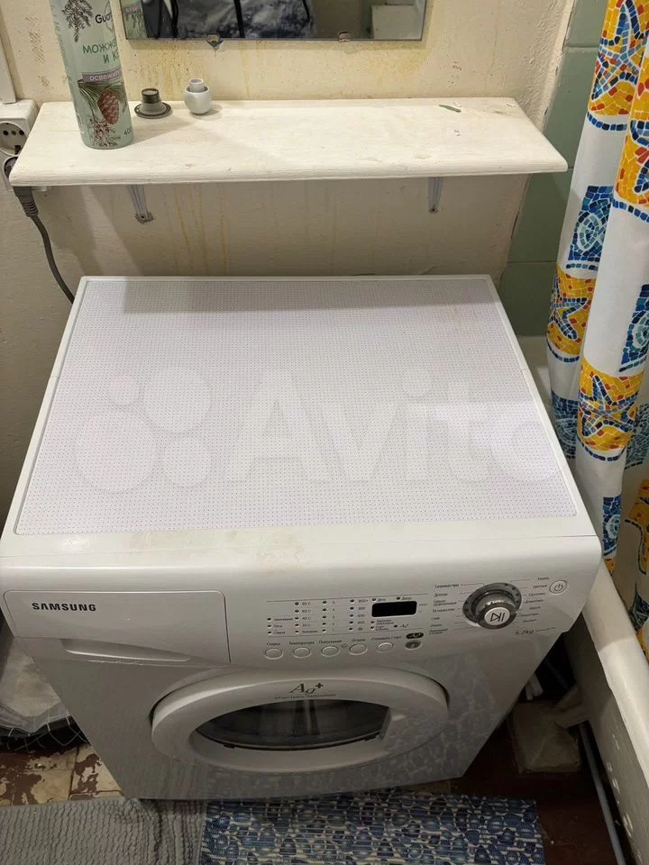 Ватутина - 24 №7