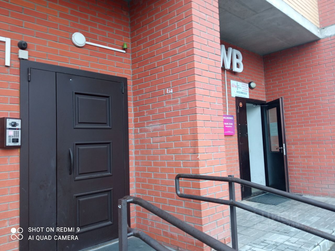 mini_Ельцовская - 6/3 №1