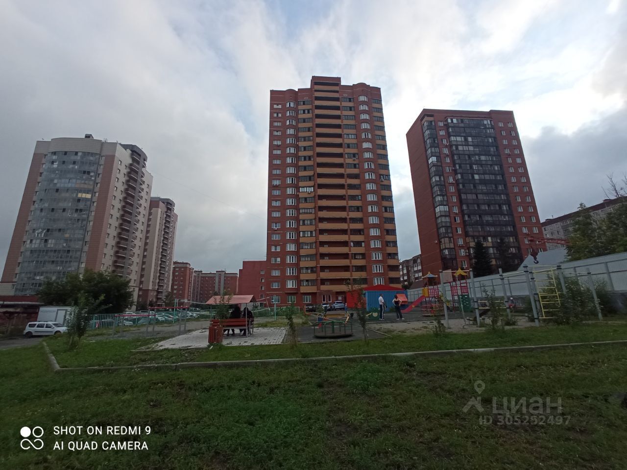 Ельцовская - 6/3 №1