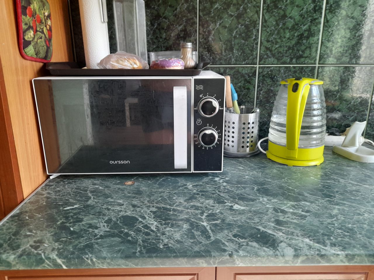 Фрунзе - 67 №2