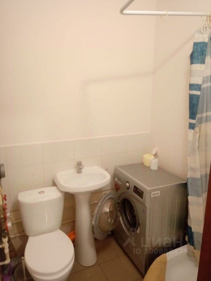 Титова - 276 №3