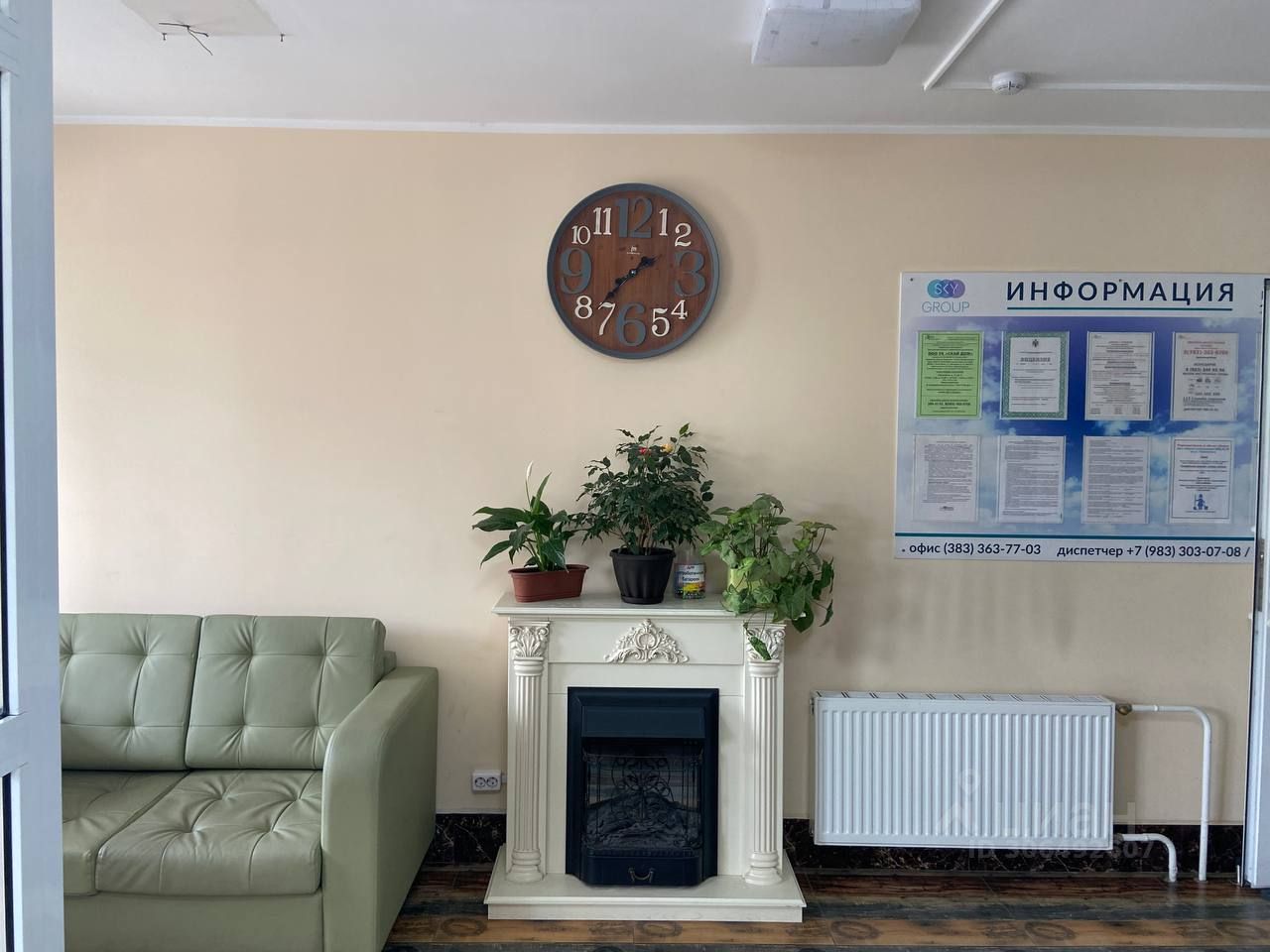 Плахотного - 82 №11