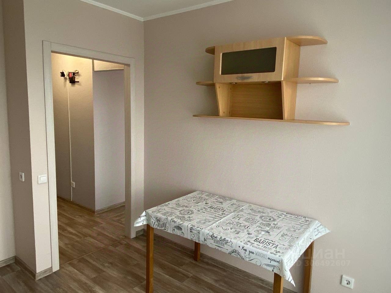 Плахотного - 82 №9