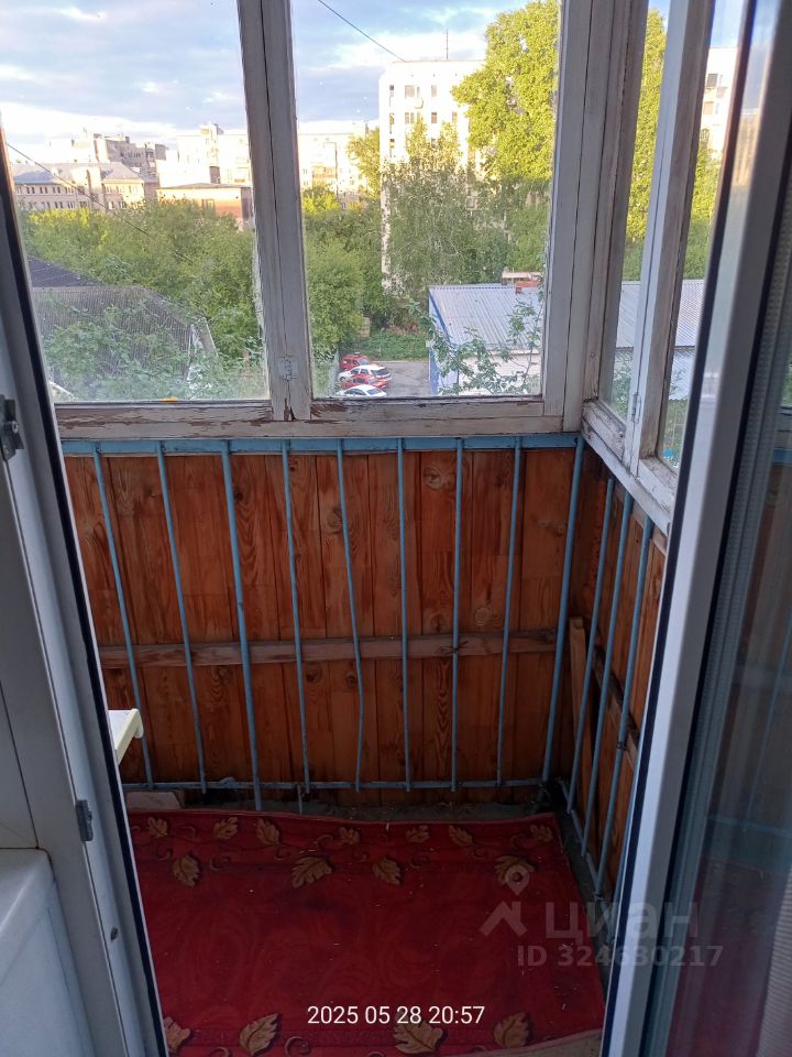 Зорге - 32 №1