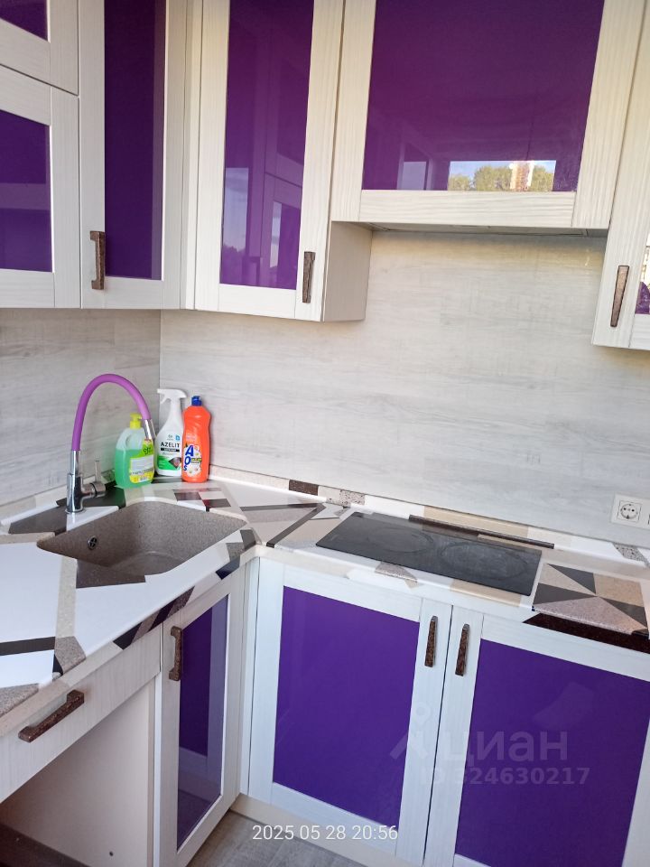 Зорге - 32 №2