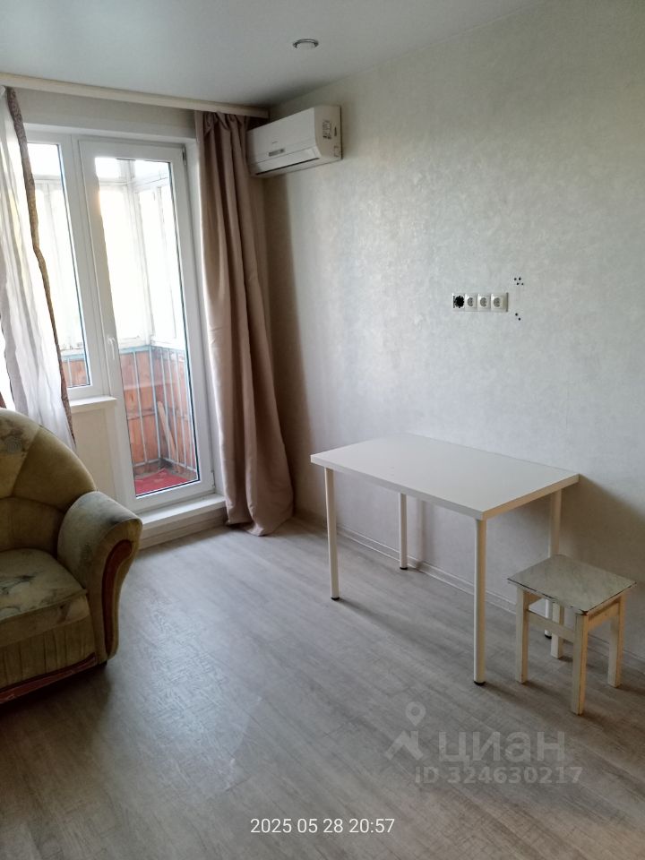 Зорге - 32 №3