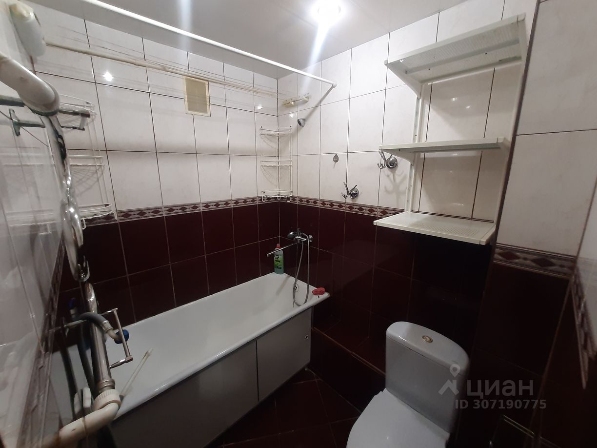 Чемская - 4 №1