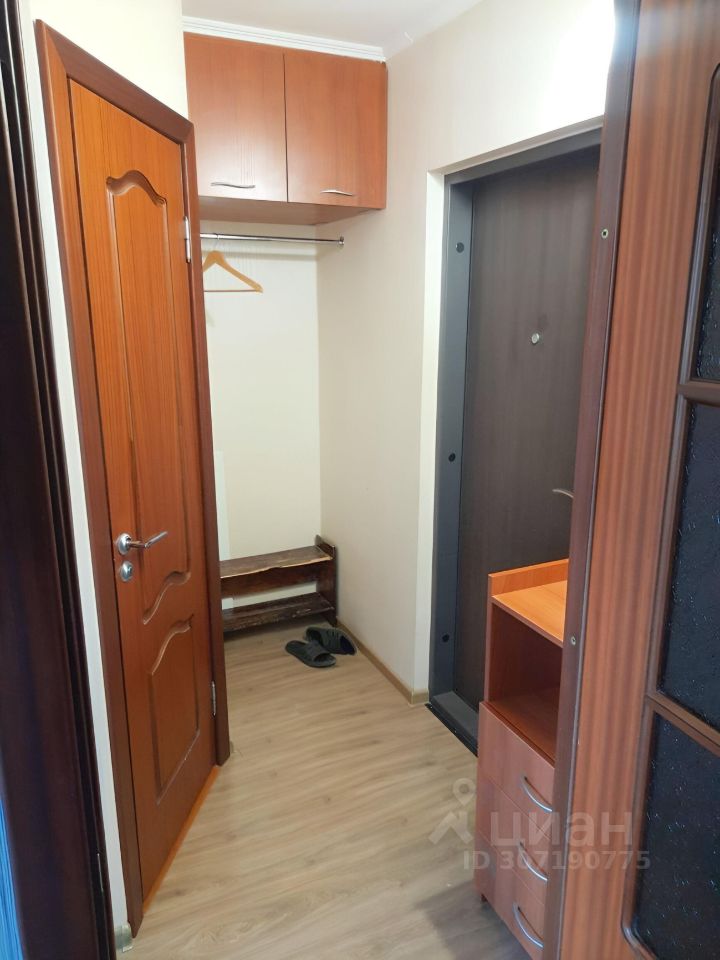 Чемская - 4 №2