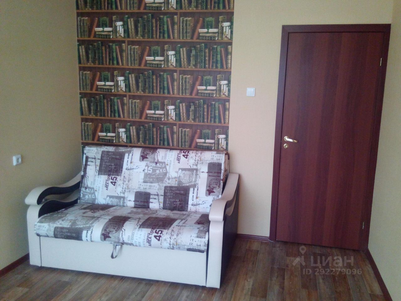 Краузе - 21/1 №6