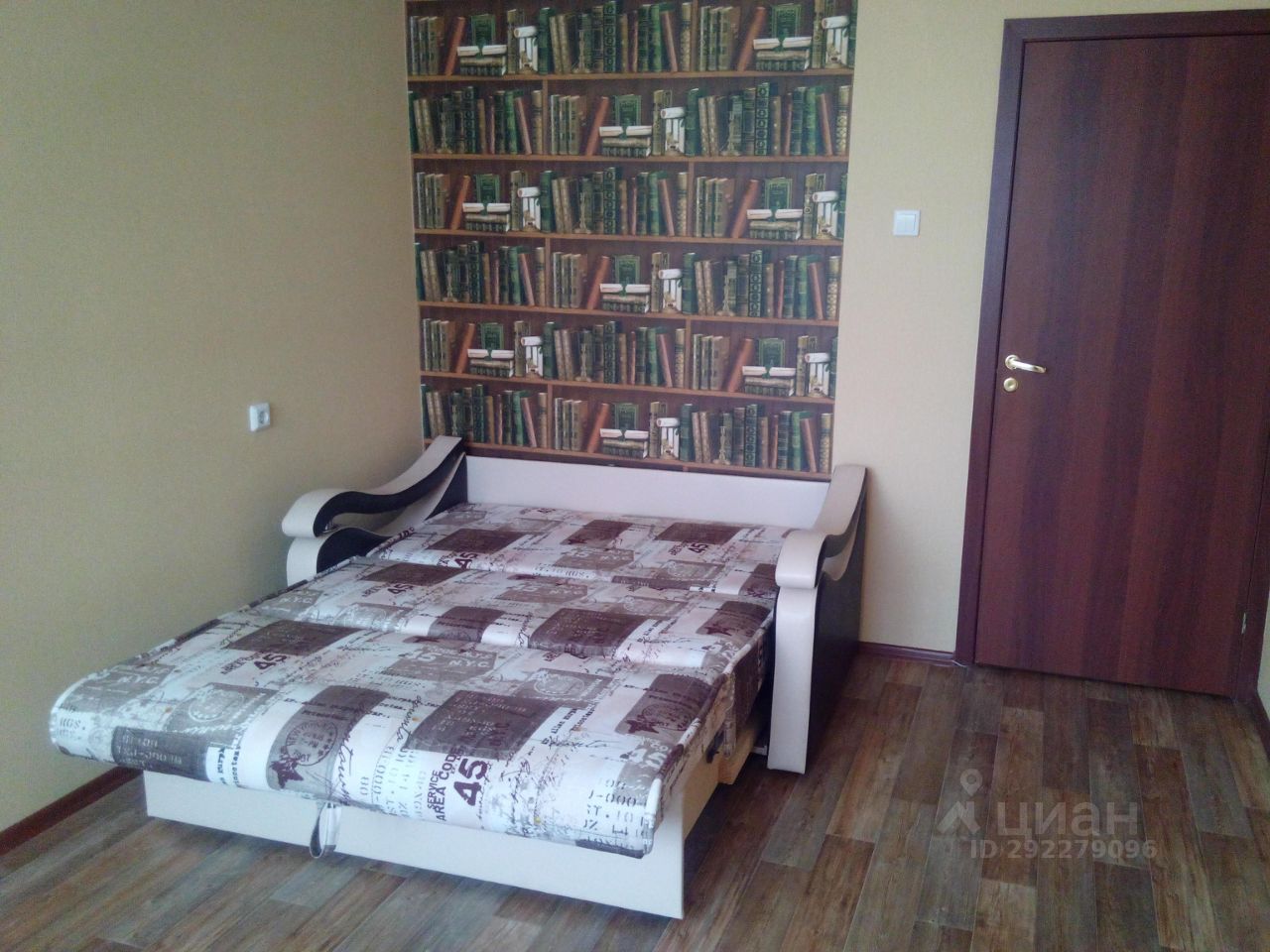 mini_Краузе - 21/1 №1