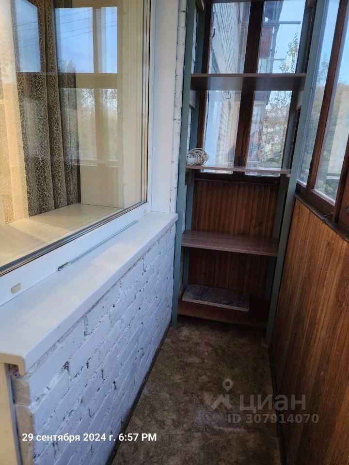 Блюхера - 17 №8