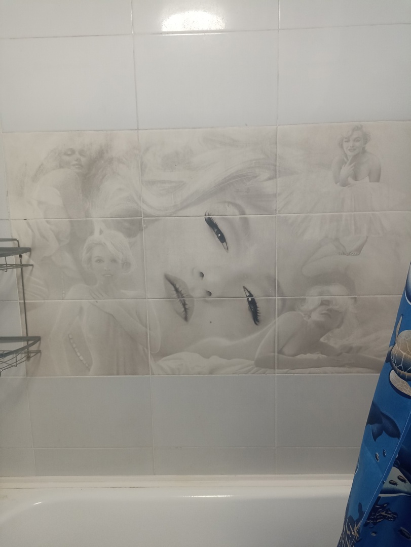 Виктора уса - 13 №4