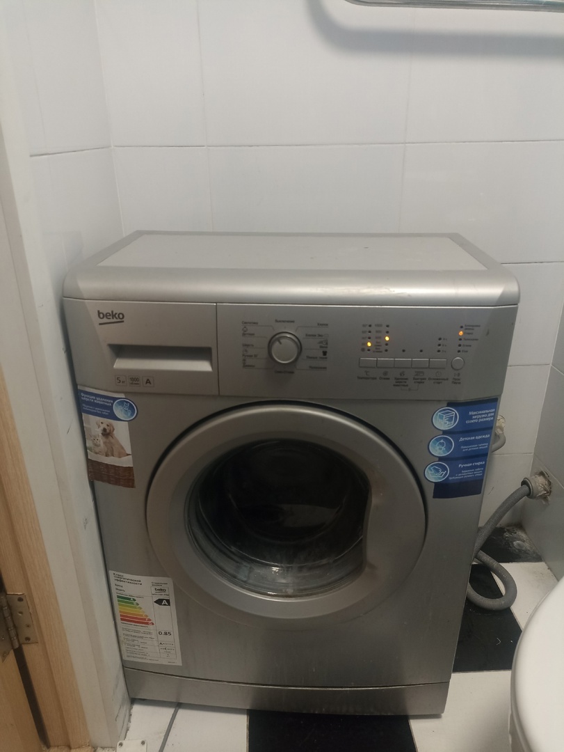 Виктора уса - 13 №3