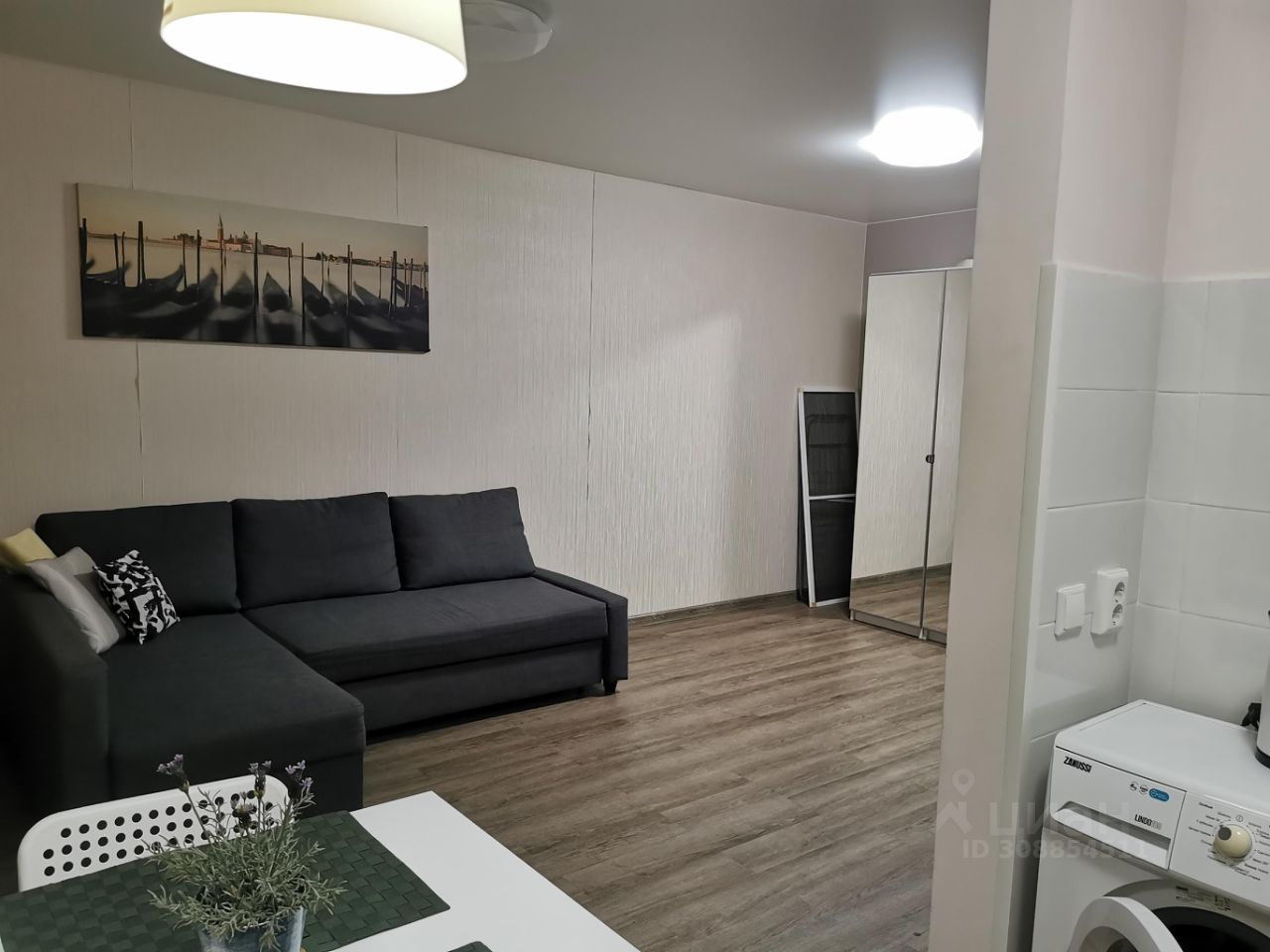 ул. Вокзальная магистраль, д.5 №1