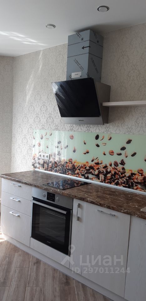 Стофато - 3/1 №13