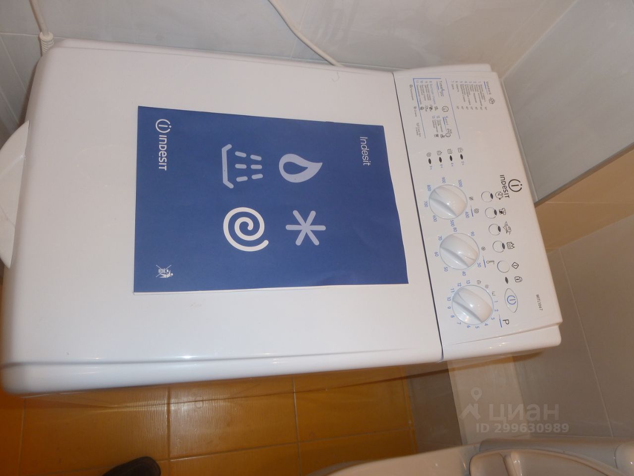 Красный проспект - 173/1 №1