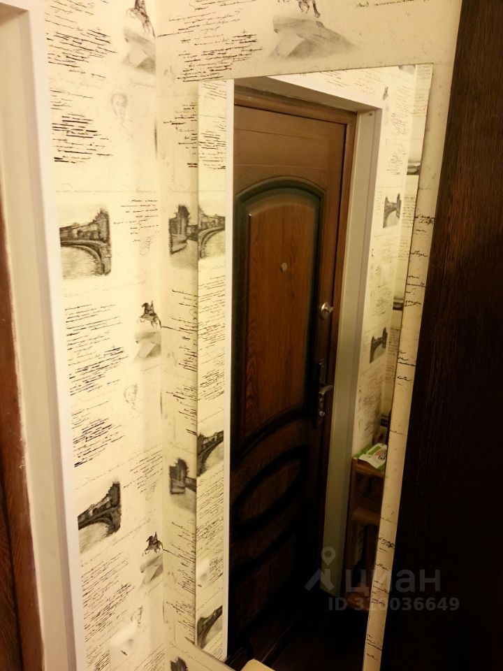 Ключ-Камышенское Плато - 24 №11