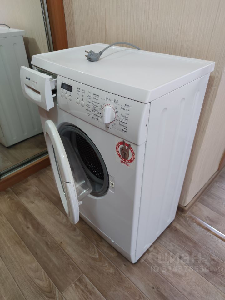 Герцена - 10 №2