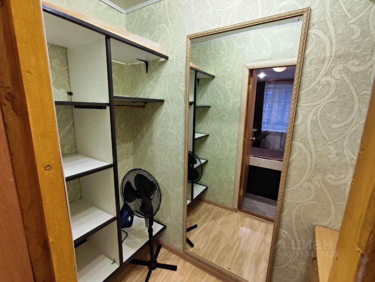 Промышленная - 2 №14