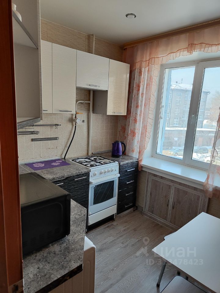 Промышленная - 2 №7