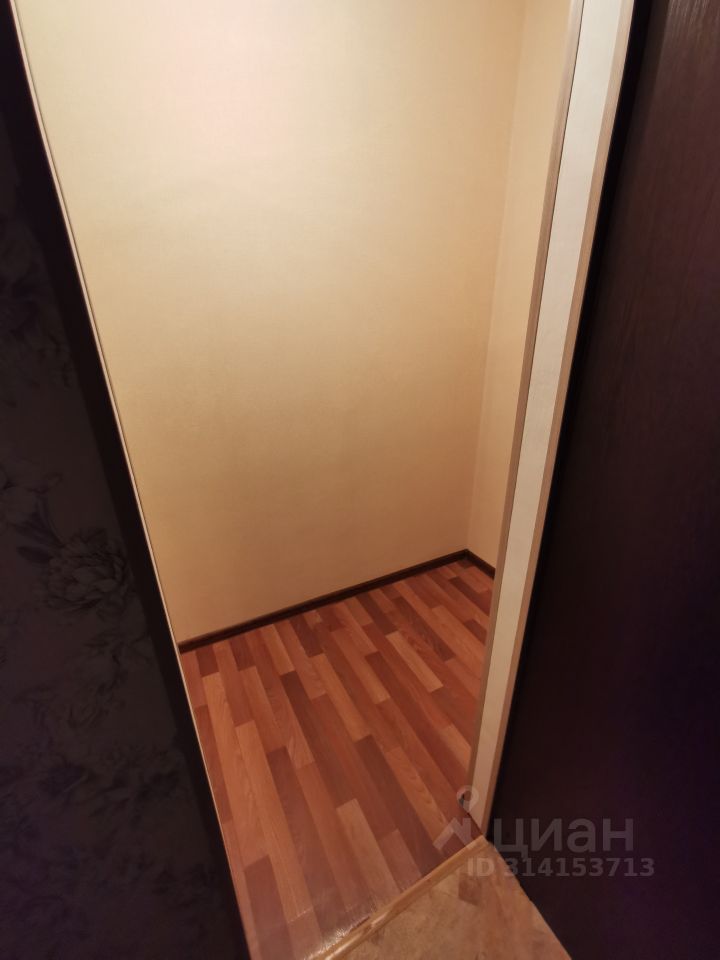 Челюскинцев - 46 №4