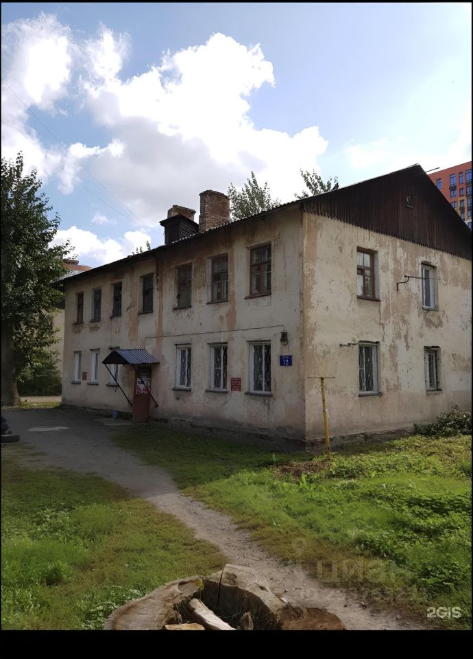 Обская - 72 №3