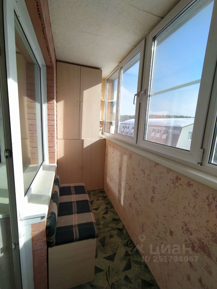 Объединения - 16 №1