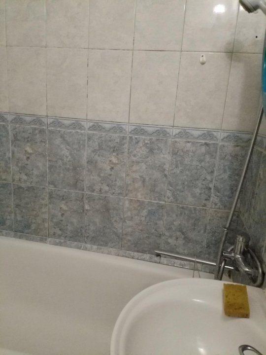 3 Интернационала - 276 №3