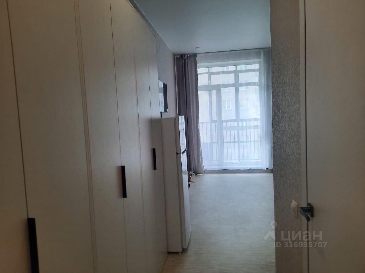 Автогенная - 75 №4