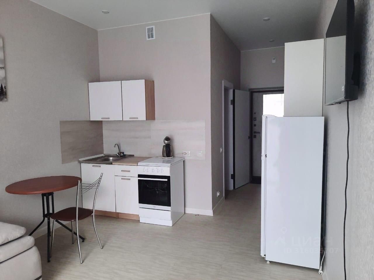 Автогенная - 75 №7